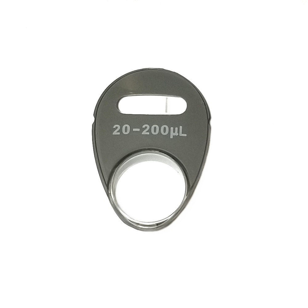 The Reference 2 Window, 200μL (Eppendorf) is a metallic pipette volume marker labeled 20–200 μL with a circular opening and an elongated slot above the text, matching the Reference 2 Window style.