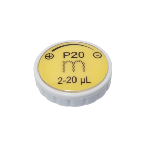 Round yellow and white Pipetman M Button Assembly, Older, P20M (Gilson), 2-20 µL volume cap with plus/minus symbols and center grid pattern. Compatible with Gilson pipettes.