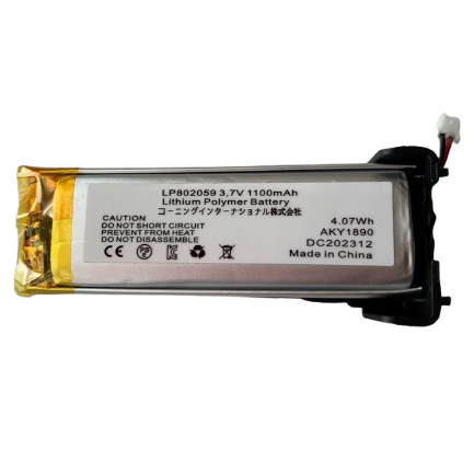 A lithium-ion battery labeled 3.7V 1100mAh, with caution warnings and wiring, FastPette Pro P2004 & Swiftpet Pro 4743 Battery Set (Labnet)
